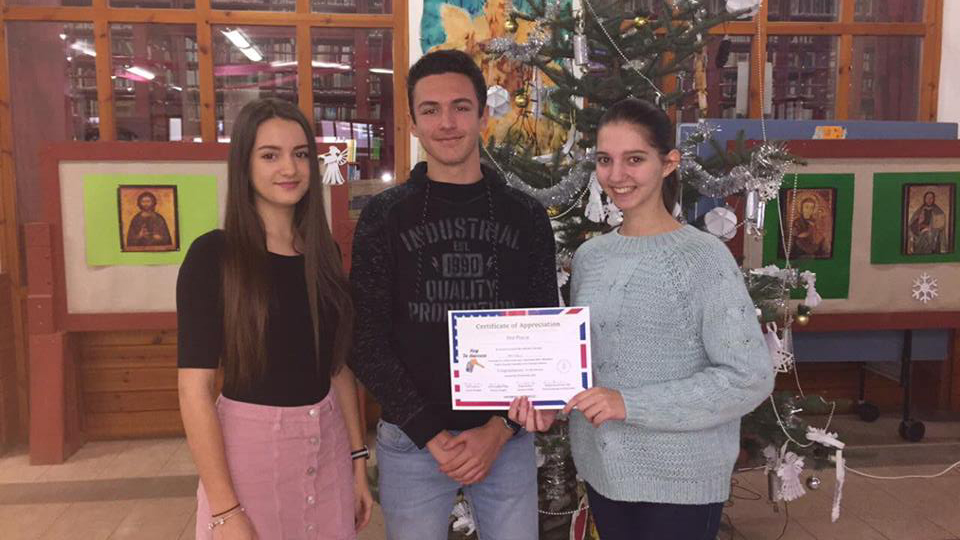 48275350 316768242381760 8216131549435789312 n